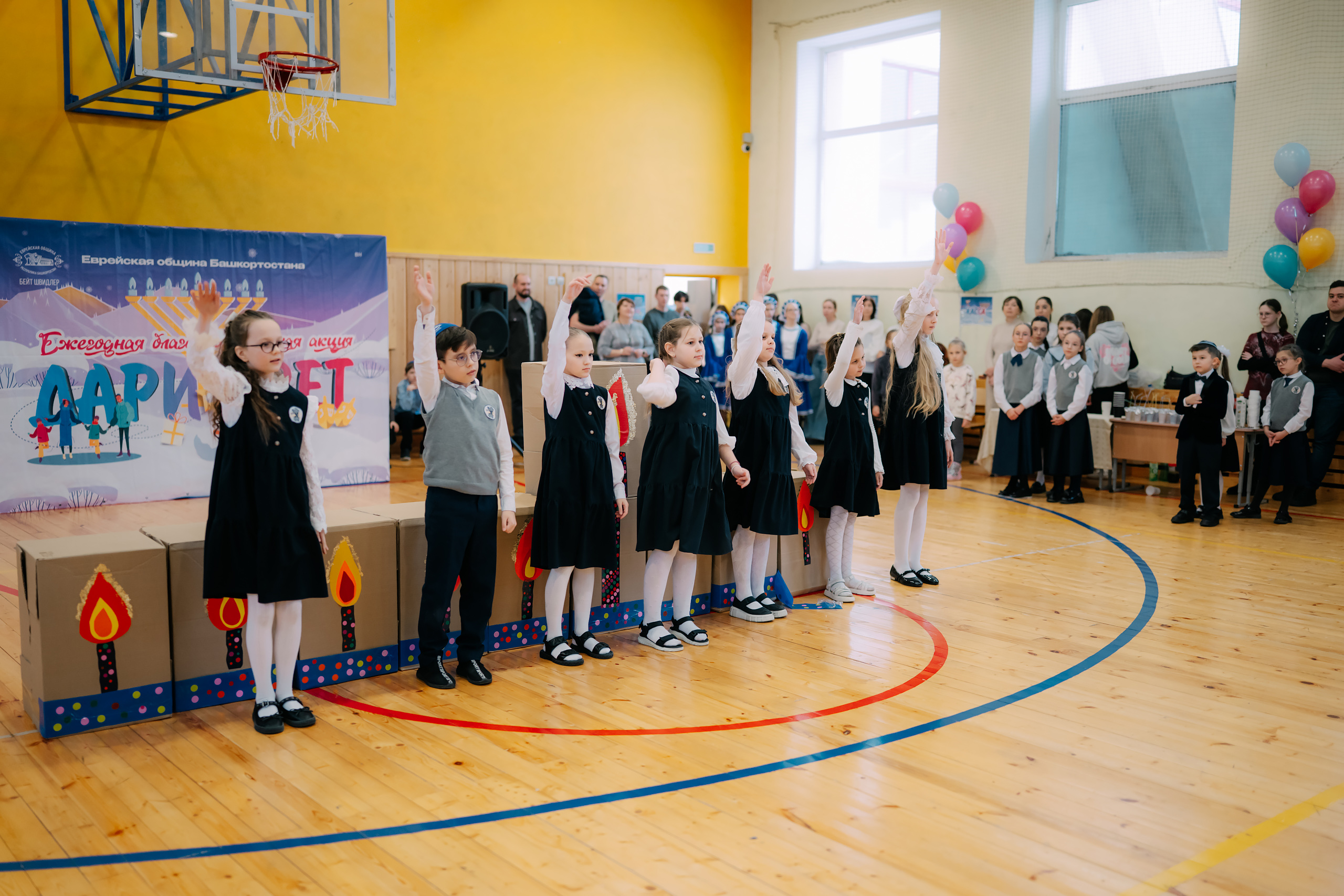 Ханукальная благотворительная ярмарка - 2025